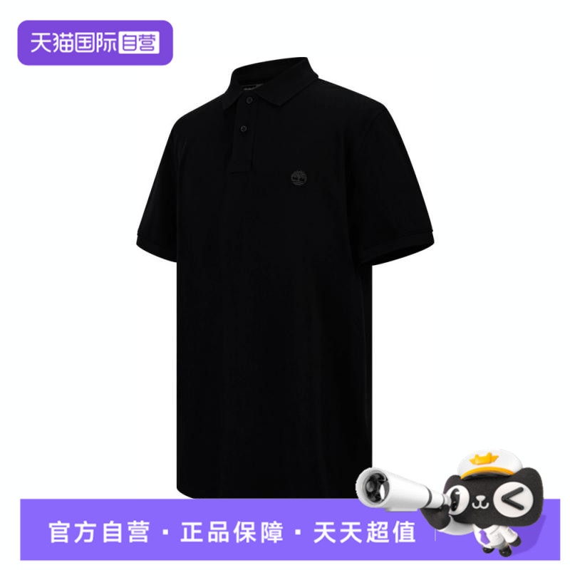 【自营】Timberland添柏岚男子运动短T恤A6943-001
