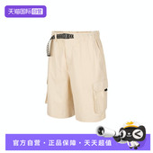 229 HJ2909 自营 NIKE耐克男子运动休闲短裤