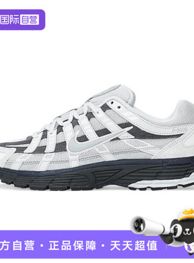 【自营】NIKE耐克男鞋NIKE P-6000运动休闲鞋IB3081-001