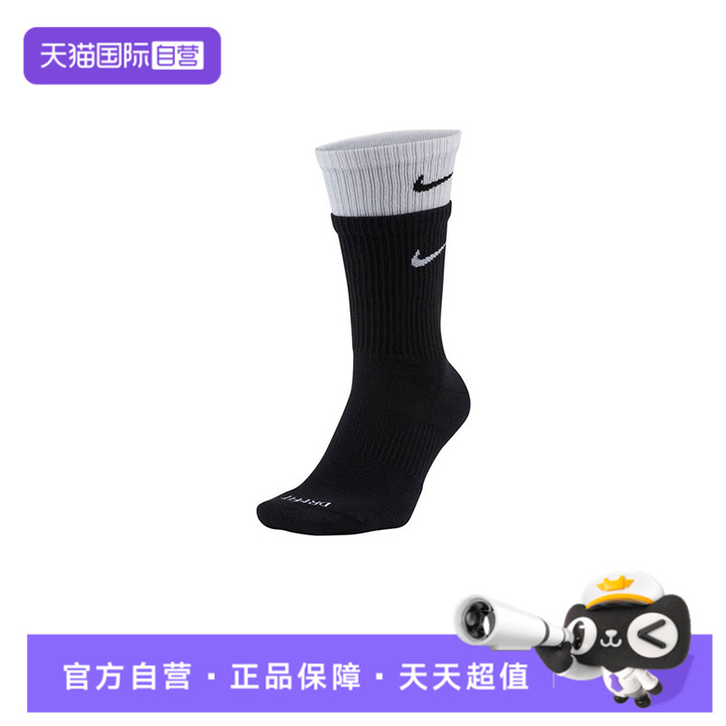 【自营】耐克中性U NK EVERYDAY PLUS CUSH CREW休闲袜DD2795-011
