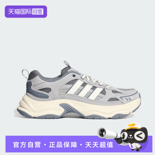 【自营】adidas阿迪达斯XLG PULSE SUEDE男女运动休闲鞋LA6798