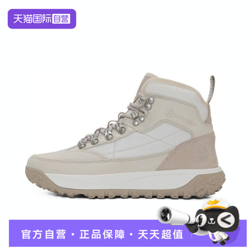 【自营】Timberland添柏岚MIDLCWATERPROOFHK运动休闲鞋A2K14-EM3