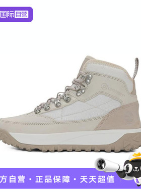 【自营】Timberland添柏岚MIDLCWATERPROOFHK运动休闲鞋A2K14-EM3