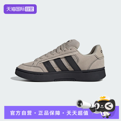 【自营】adidas阿迪达斯男女GCALPHASK8SPW运动休闲鞋HQ7370