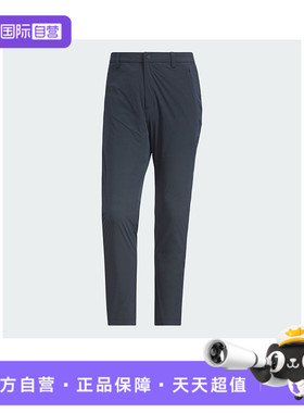 【自营】adidas阿迪达斯男子WUZONG TONG PNT运动休闲长裤KC5824