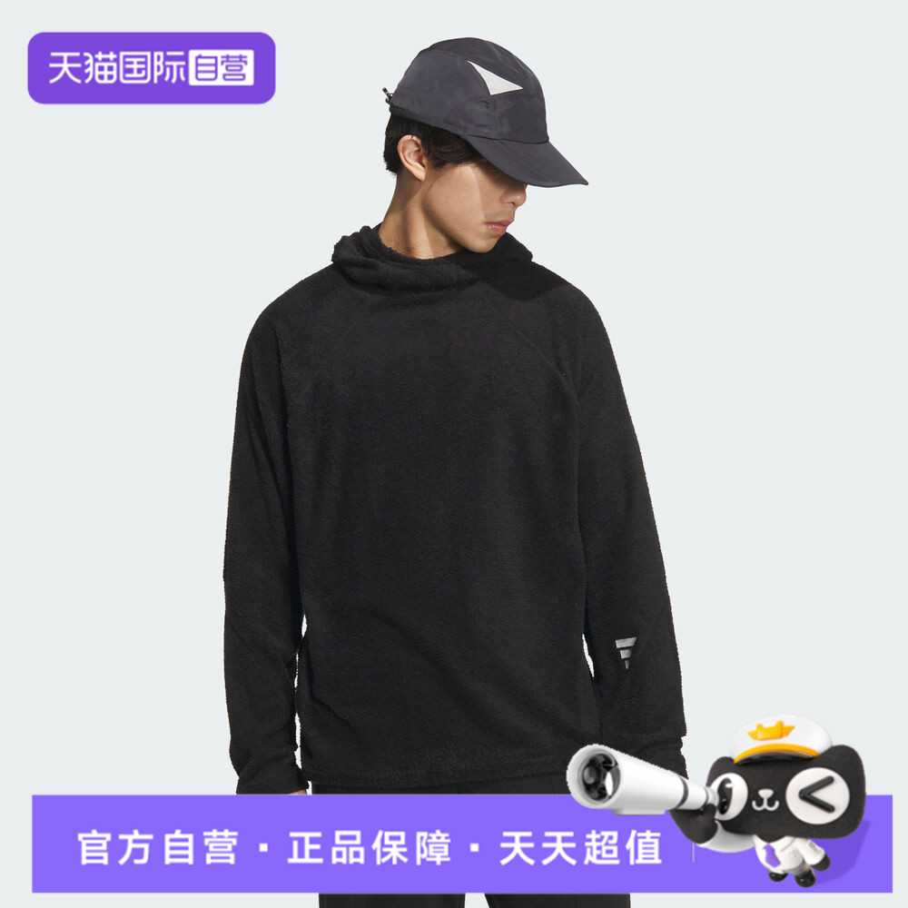 【自营】adidas阿迪达斯男子FOS M EVO SW HD针织运动卫衣KR0473