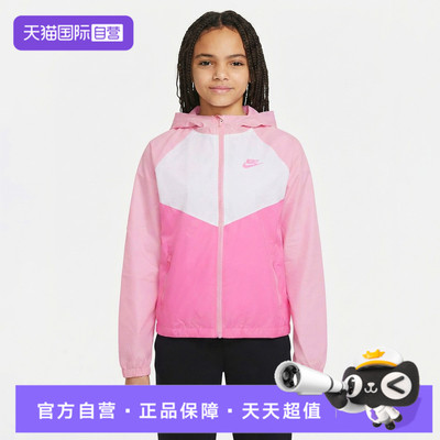【自营】NIKE耐克K NSW RPL WR HD JKT大童夹克外套IF2821-621