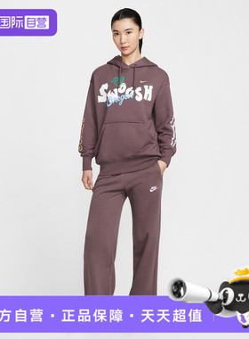 【自营】NIKE耐克女子运动休闲长裤FB2728-502