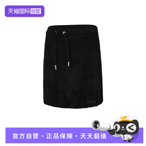 【自营】NIKE耐克女子运动休闲A字裙包臀裙半身裙HQ9179-010