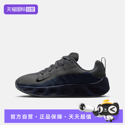 【自营】NIKE耐克AVA ROVER (GS)大童运动休闲鞋HF6331-006