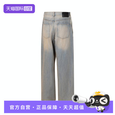 【自营】adidas阿迪达斯三叶草男子运动休闲长裤JY6292