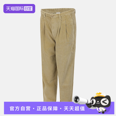 【自营】NIKE耐克男子运动休闲长裤休闲裤HV1325-297