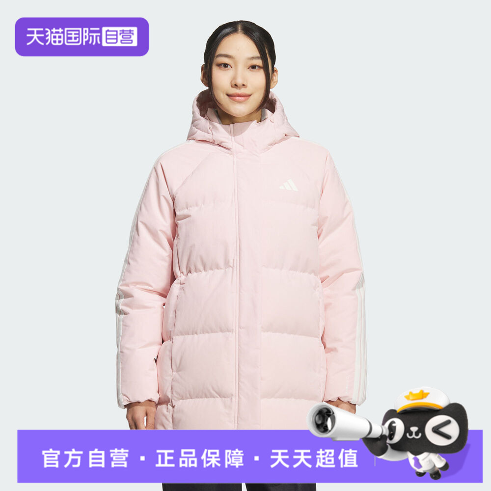 【自营】adidas阿迪达斯女子W 3S MID D JKT运动休闲羽绒服KC2484