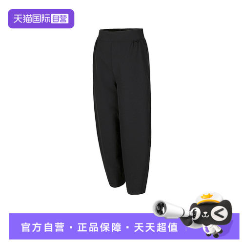 【自营】耐克女子NK 24.7 DF HR BARREL PANT运动长裤HQ0231-010