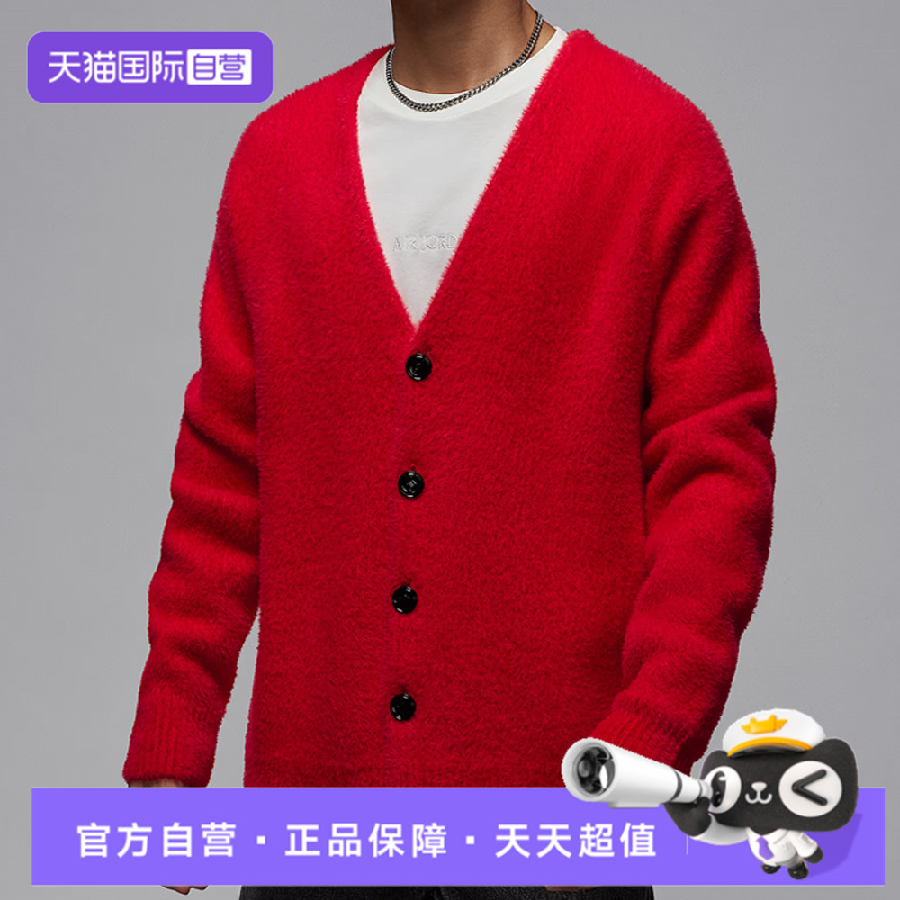 【自营】NIKE耐克男子A运动健身夹克外套IH0613-657