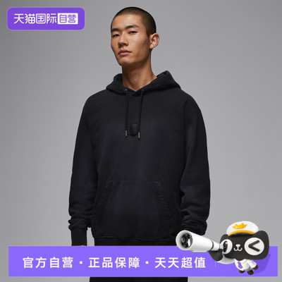 【自营】NIKE耐克男子运动休闲套头衫卫衣帽衫FV7250-010