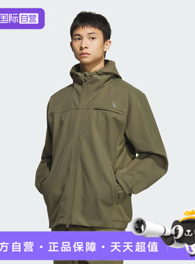 【自营】adidas阿迪达斯男子SL WARM JKT运动健身夹克外套KA1305