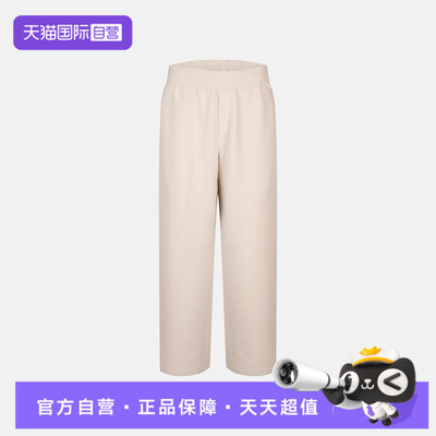 【自营】NIKE耐克男子运动休闲阔腿裤卫裤休闲裤长裤IM3640-104