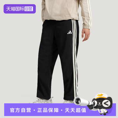【自营】adidas阿迪达斯男子ST 3ST TRACKPNT运动卫裤长裤KR2545