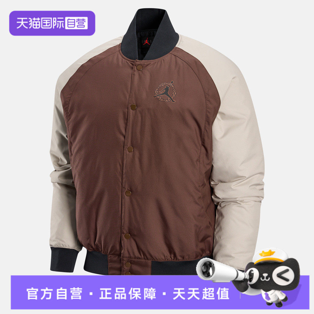 【自营】NIKE耐克男子AS M J VARSITY运动休闲棉服外套IQ3966-216
