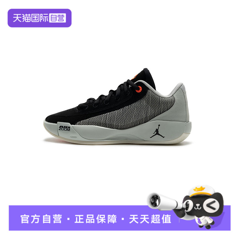 【自营】NIKE耐克男子JORDAN LUKA .77 PF运动篮球鞋HF0819-003