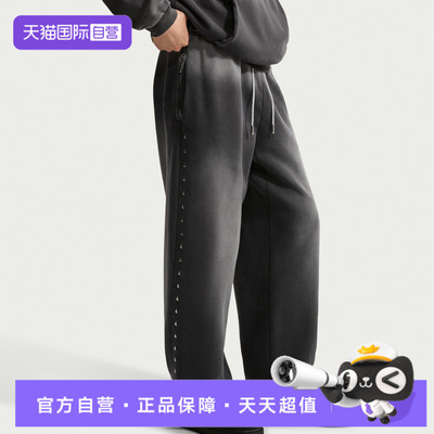 【自营】NIKE耐克男子运动休闲卫裤休闲裤运动裤长裤IM5765-010