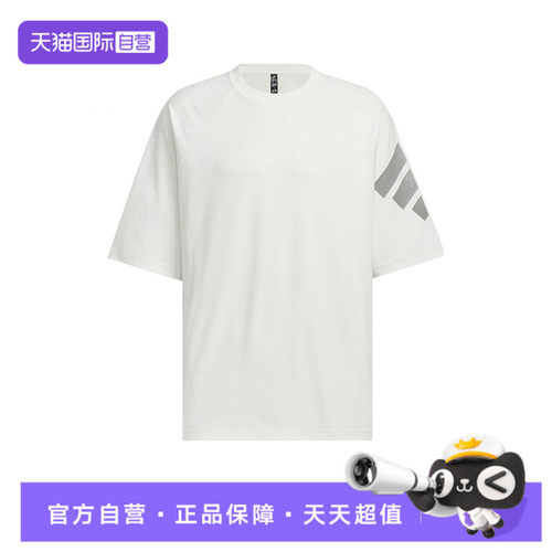 【自营】adidas阿迪达斯男子FUSTL M TEE SS3运动短T恤KH1487短袖