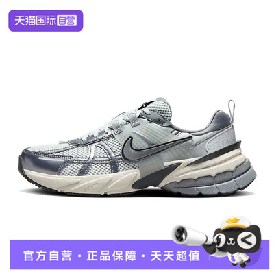 【自营】NIKE耐克女鞋W NIKE V2K RUN运动休闲鞋运动鞋FD0736-003