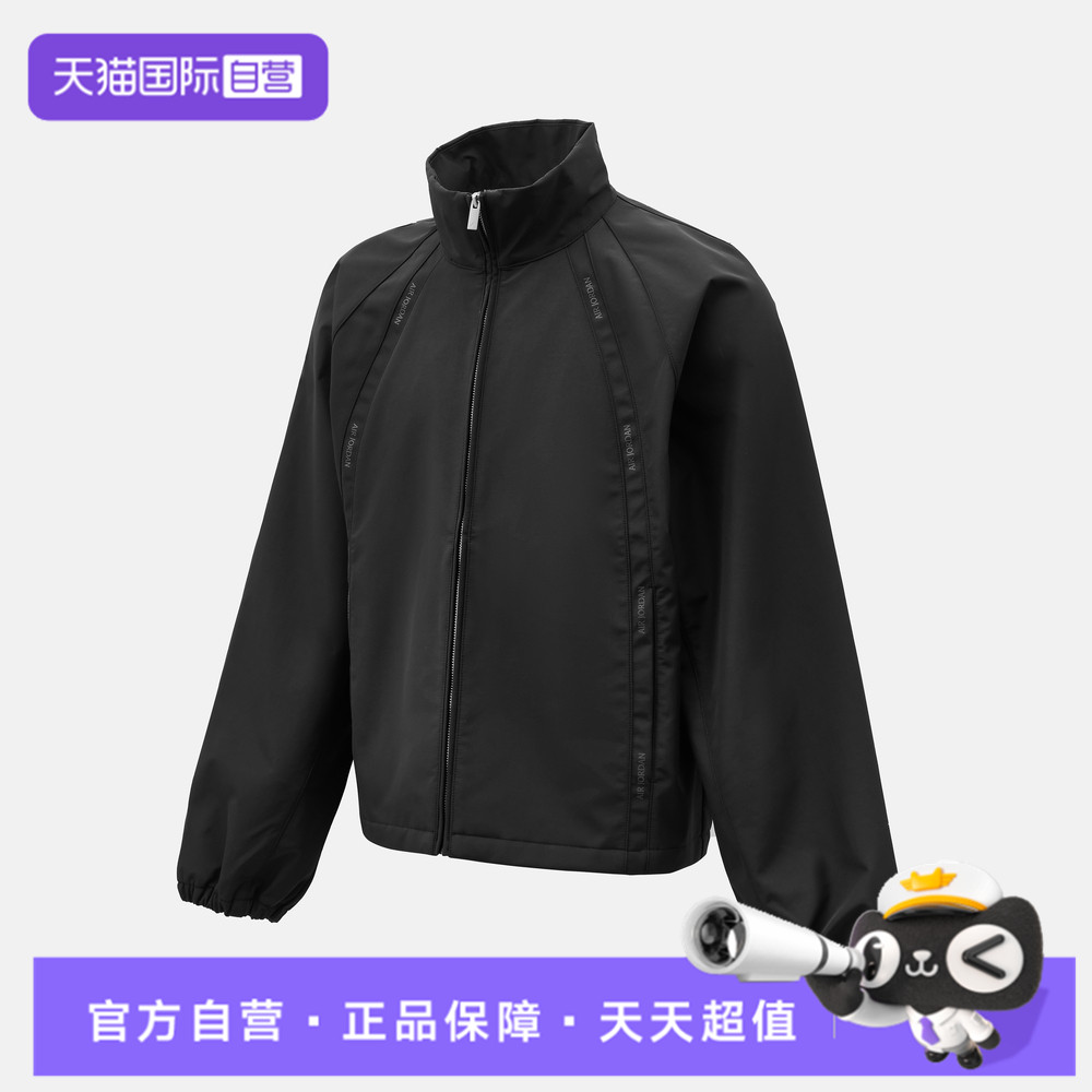 【自营】NIKE耐克男子AS M J AIR JDN TR运动夹克外套HV0082-045