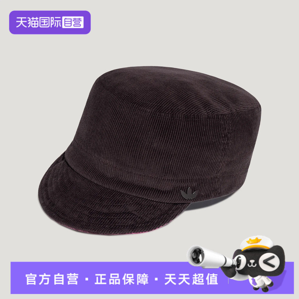 【自营】adidas阿迪三叶草PR CAP男女运动休闲帽子LI3298