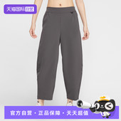 036 HQ0231 自营 NIKE耐克女子运动休闲长裤