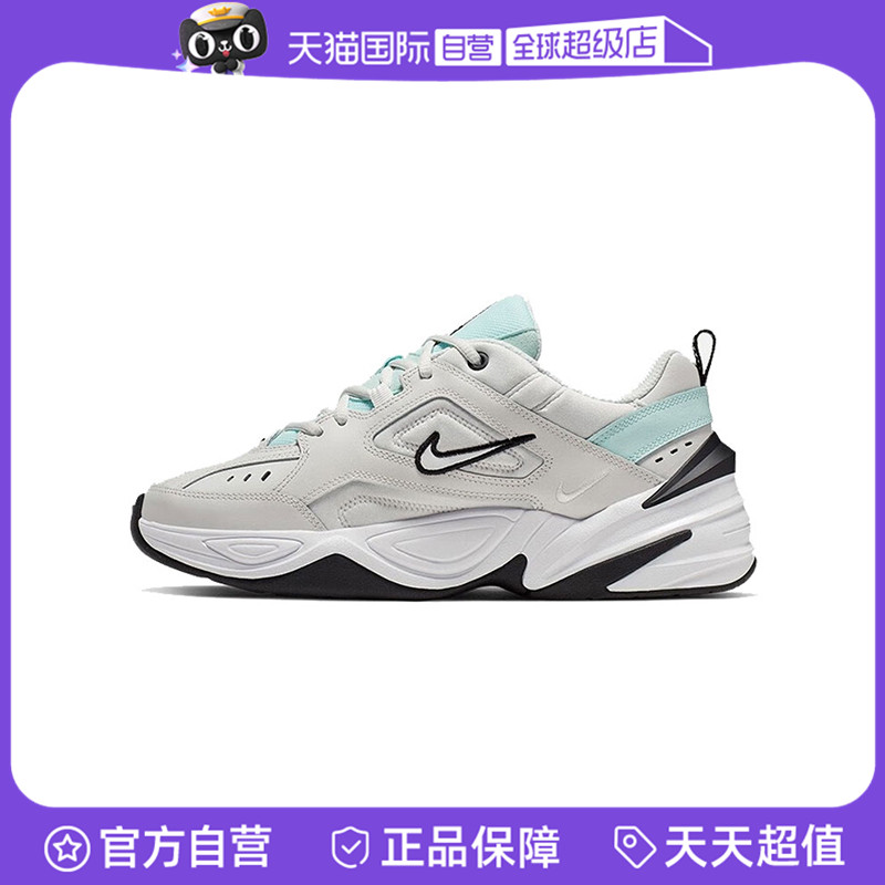 【自营】NIKE耐克女鞋W NIKE M2K TEKNO运动休闲鞋AO3108-013