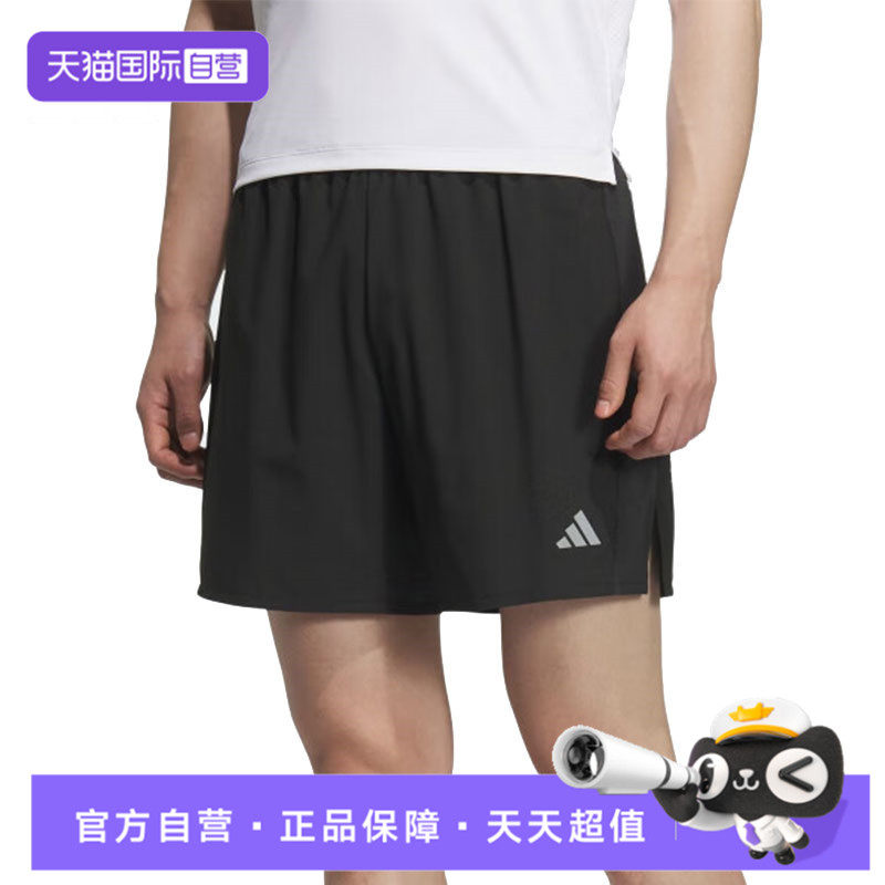 【自营】adidas阿迪达斯男子ESS RN SHORT M运动休闲短裤JZ2349,童装/婴儿装/亲子装,裤子,淘宝优惠券,粉丝福利购,淘宝优惠卷