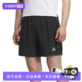 【自营】adidas阿迪达斯男子ESS RN SHORT M运动休闲短裤JZ2349
