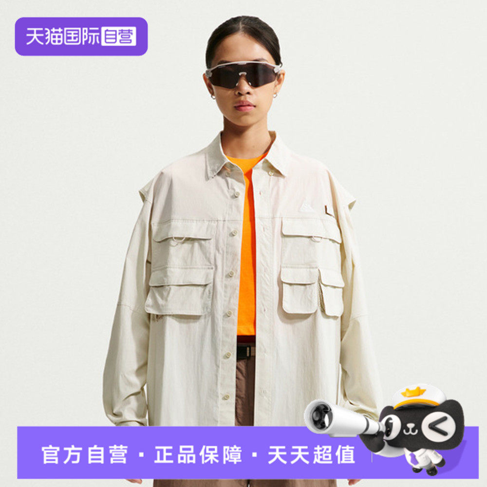 【自营】NIKE耐克男子运动休闲长袖衬衫HJ2466-104