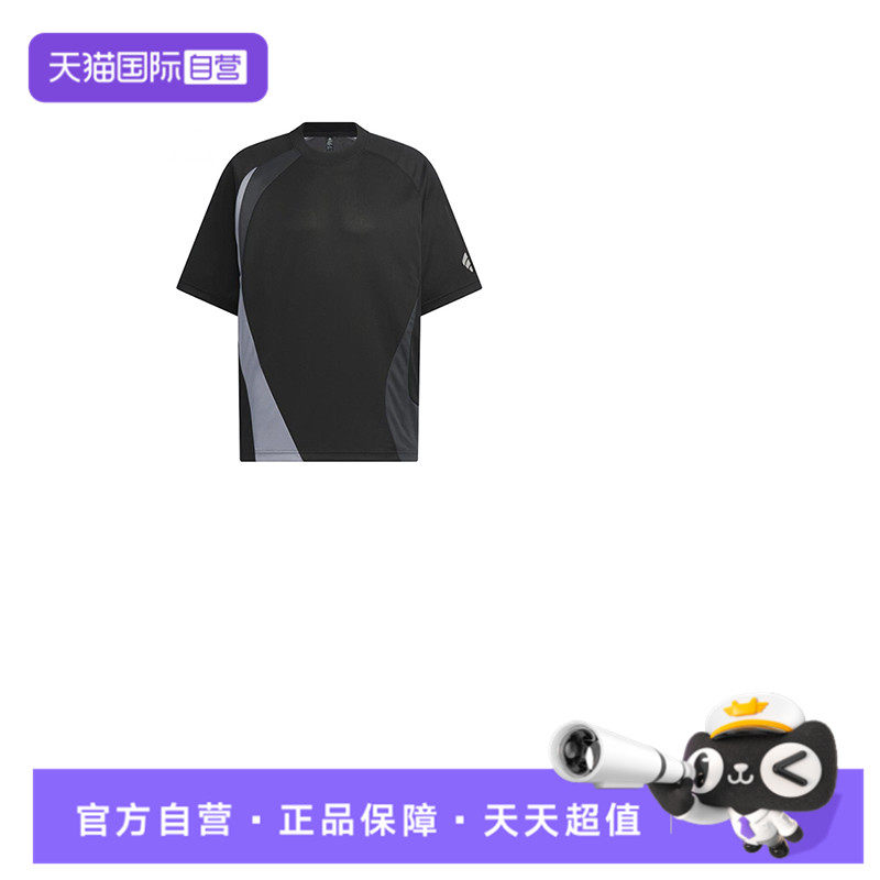 【自营】adidas阿迪达斯男子FOS JERSEY TEE运动短T恤KF0669短袖