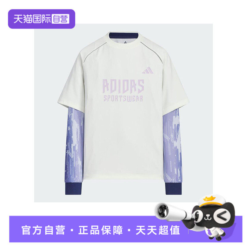【自营】阿迪达斯儿童JK BTS 2IN1 TEE运动休闲长袖T恤KC2549