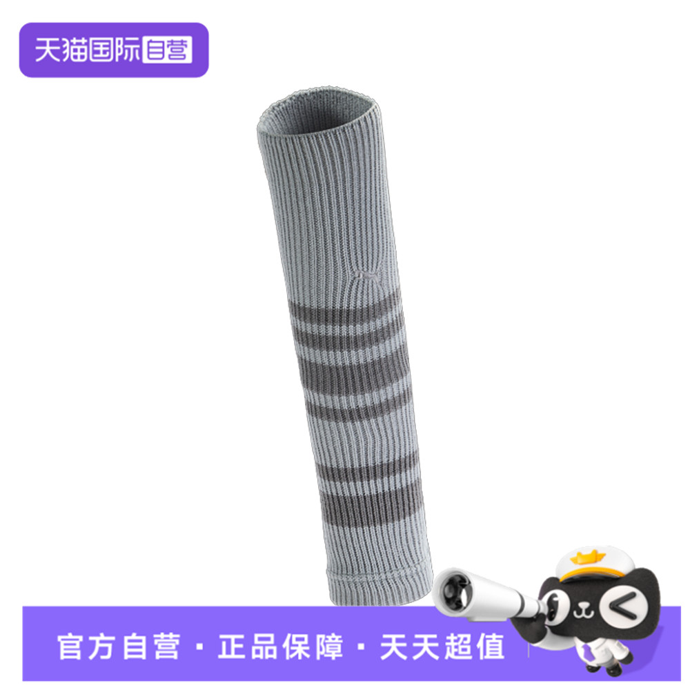 【自营】puma彪马女子Puma U Leg Warmer 1P-休闲袜套94758802