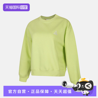 【自营】NIKE耐克女子运动休闲套头衫卫衣IH0716-736