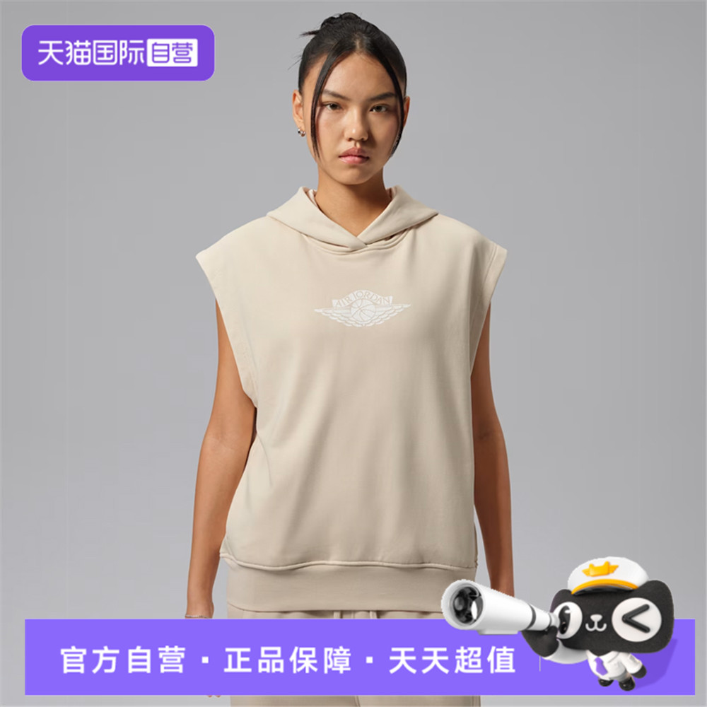 【自营】NIKE耐克女子运动休闲套头衫卫衣IM6962-272