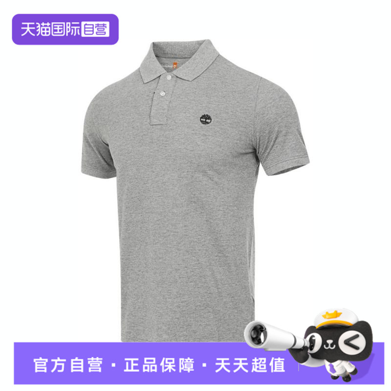 【自营】Timberland添柏岚男子运动短袖短T恤A6943-052