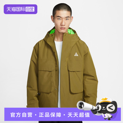 【自营】NIKE耐克男子AS M ACG SF运动休闲棉服外套FV8682-368