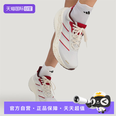 【自营】adidas阿迪达斯男女鞋CUSHIONNOVA运动训练跑步鞋KK1893