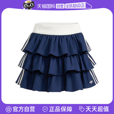 【自营】阿迪达斯女子W LAYERED SKIRT运动休闲A字裙半身裙KE6655