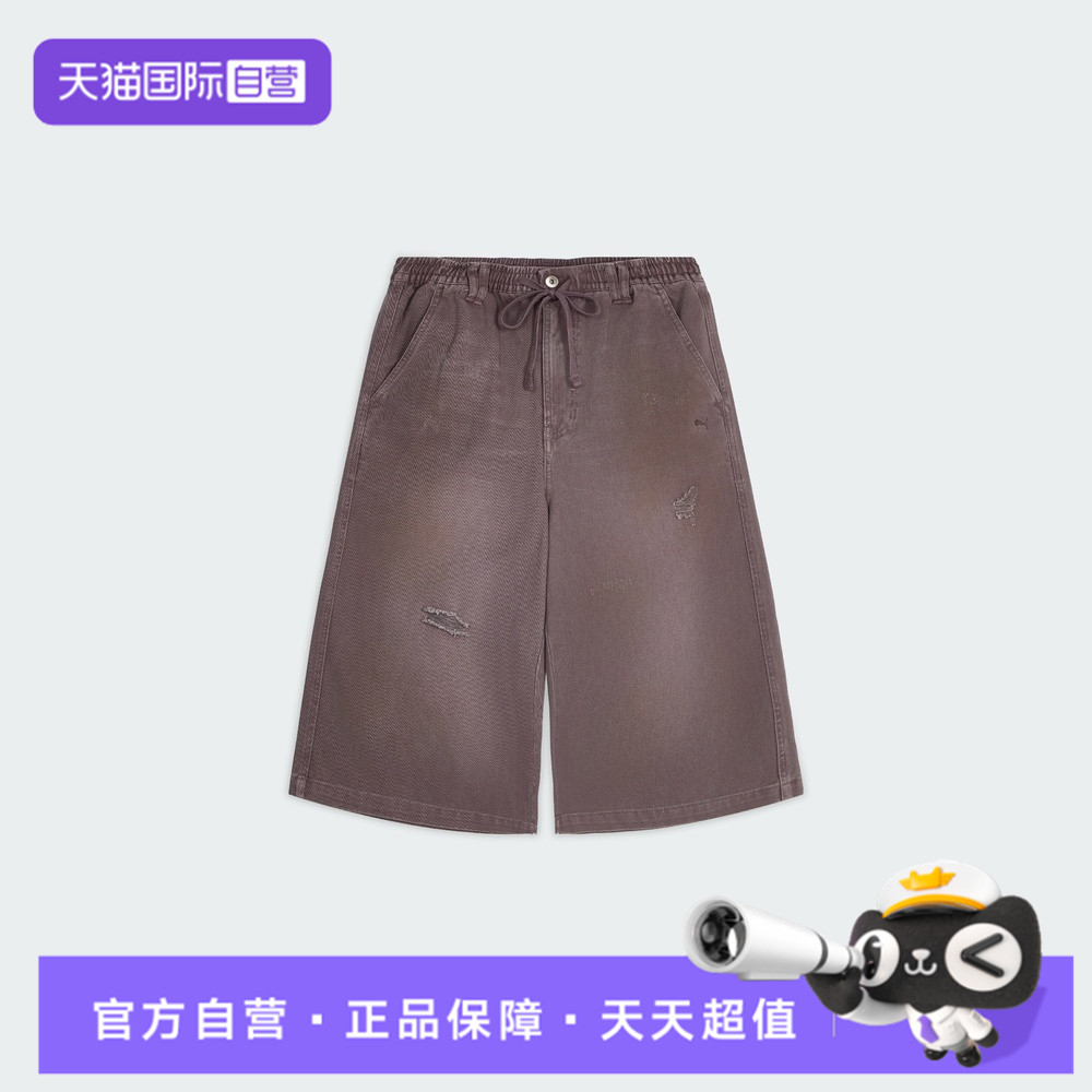 【自营】puma彪马女子运动休闲短裤63985593