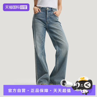 【自营】adidas阿迪达斯三叶草女子运动休闲牛仔直筒裤长裤KT3173