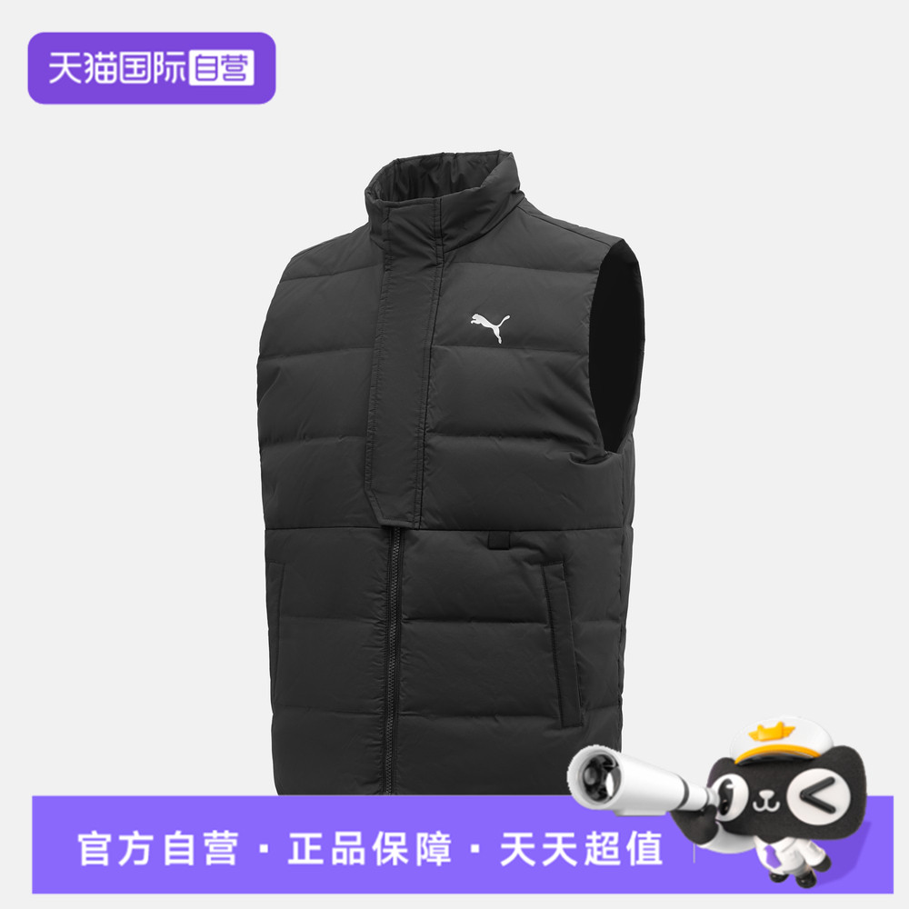 【自营】puma彪马男子Men`s Running Down运动羽绒背心52870701