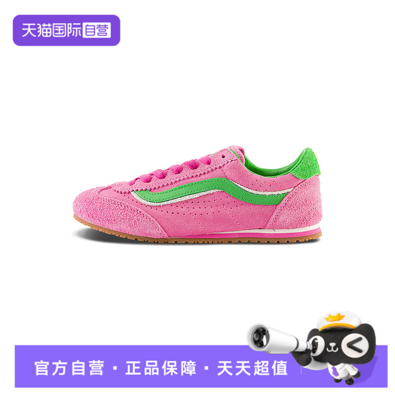 【自营】VANS范斯男女鞋Super LowproCL运动休闲鞋VN000E89GH7