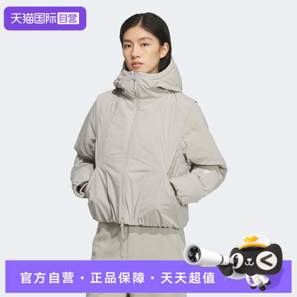 【自营】adidas阿迪达斯女子 W PD JK运动休闲棉服外套KS0073