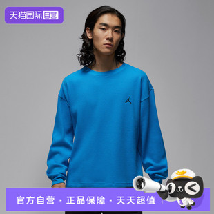 【自营】NIKE耐克男子jordan运动训练休闲圆领长袖T恤IM6256-435